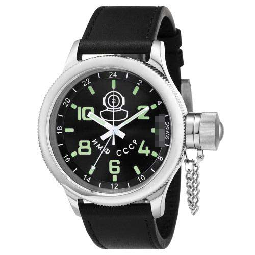 7002 Watch Battery
