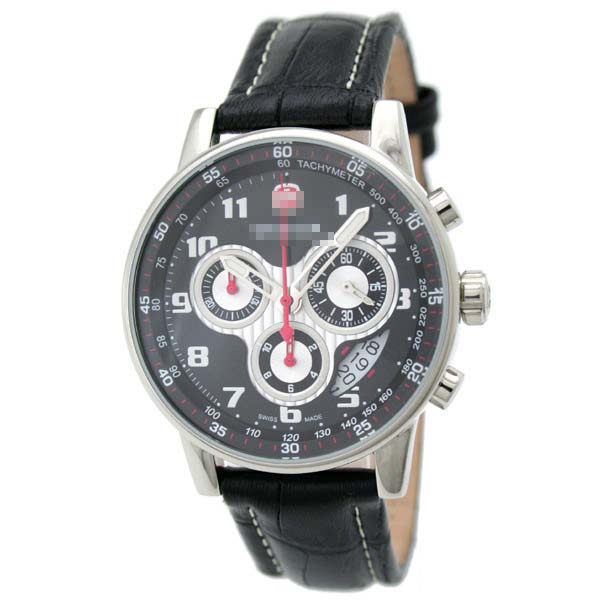 70774 Watch Battery