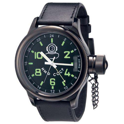 7183 Watch Battery