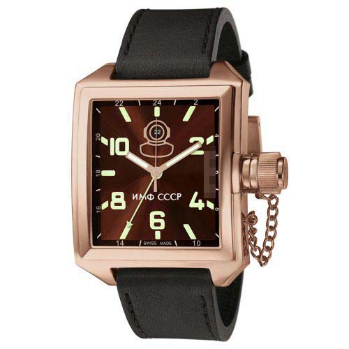 7190 Watch Battery