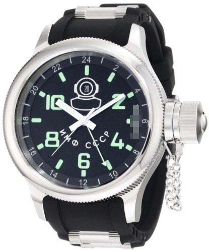 7238 Watch Battery