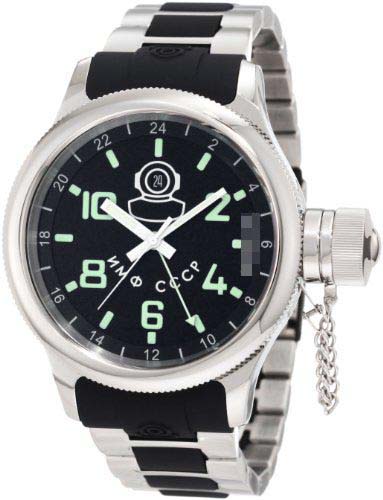 7241 Watch Battery