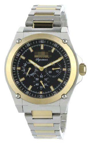 7312 Watch Battery