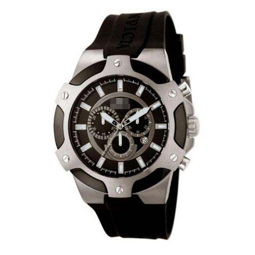 7342 Watch Battery