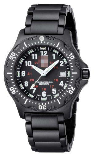 8402 Watch Battery