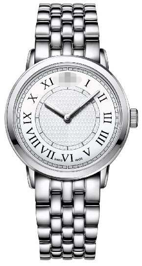 87WA120012 Watch Battery