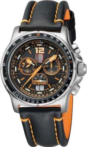9388 Watch Battery