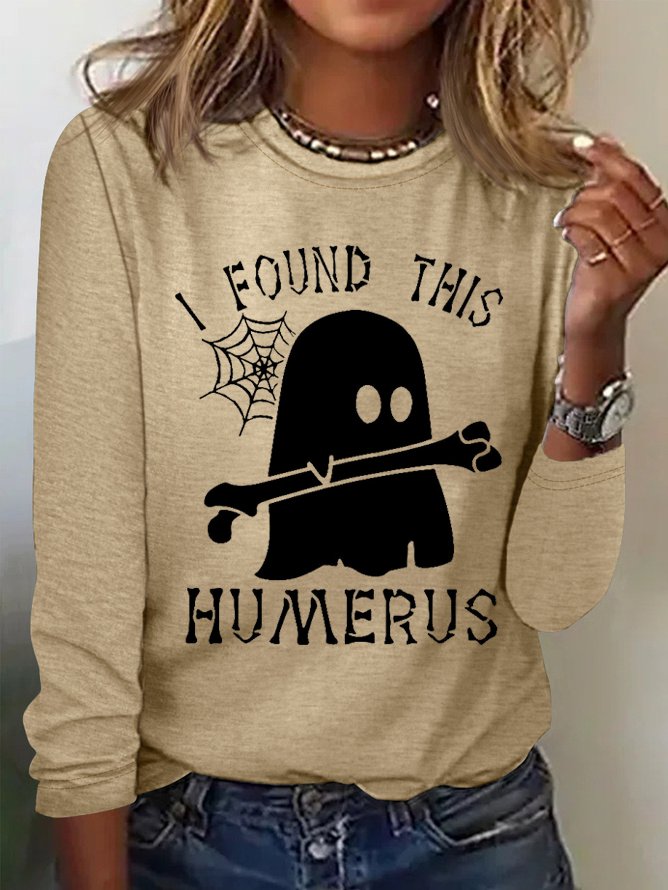 Women Clothing Suppliers