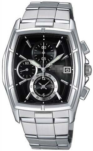 AGAV011 Watch Battery