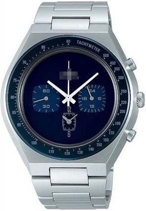 AGAV032 Watch Battery