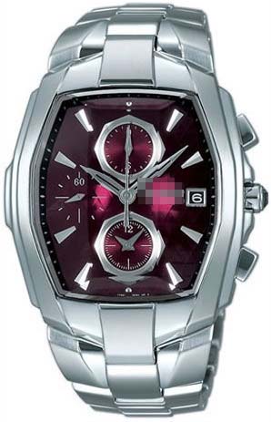 AGAV055 Watch Battery