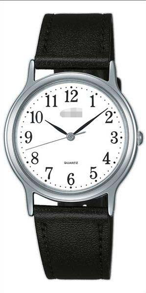 AIGN007_japan Watch Battery