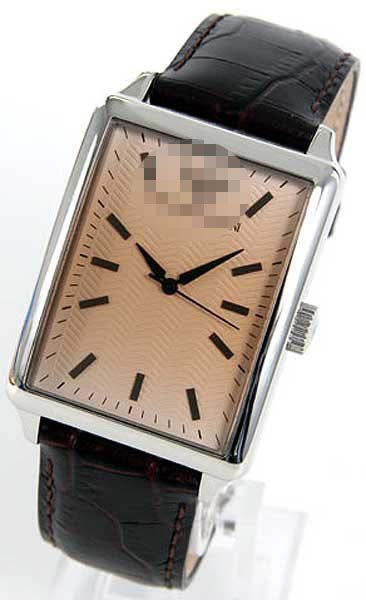 AR0408 Watch Battery