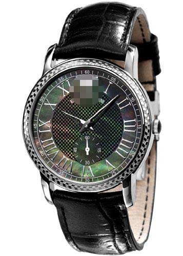 AR0468 Watch Battery