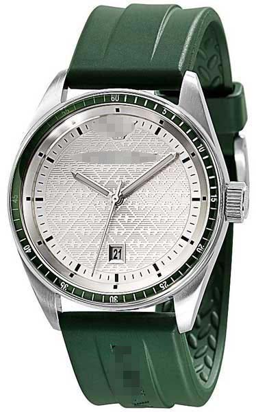 AR0685 Watch Battery