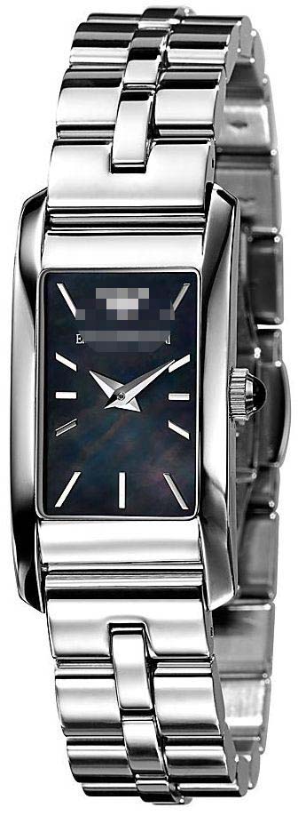 AR0747 Watch Battery