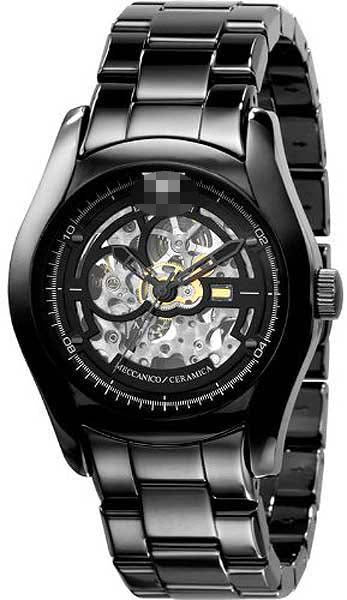 AR1414 Watch Battery
