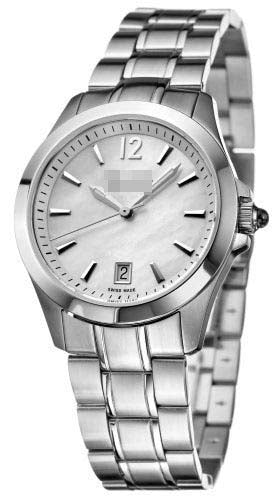AU100.2 Watch Battery