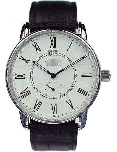 BB77301W Watch Battery