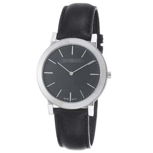 BU2351 Watch Battery