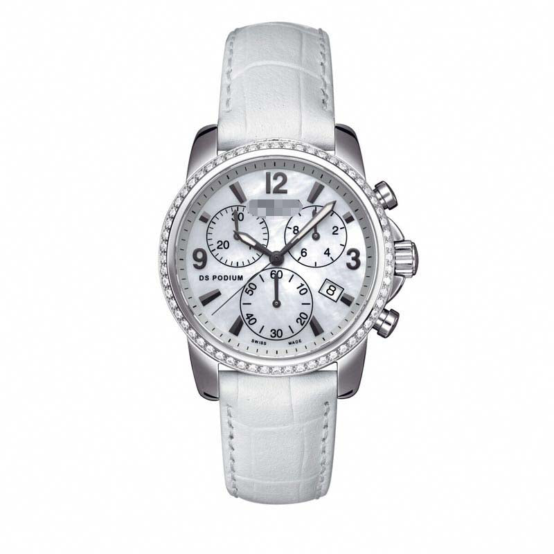 C001.217.16.117.10 Watch Battery