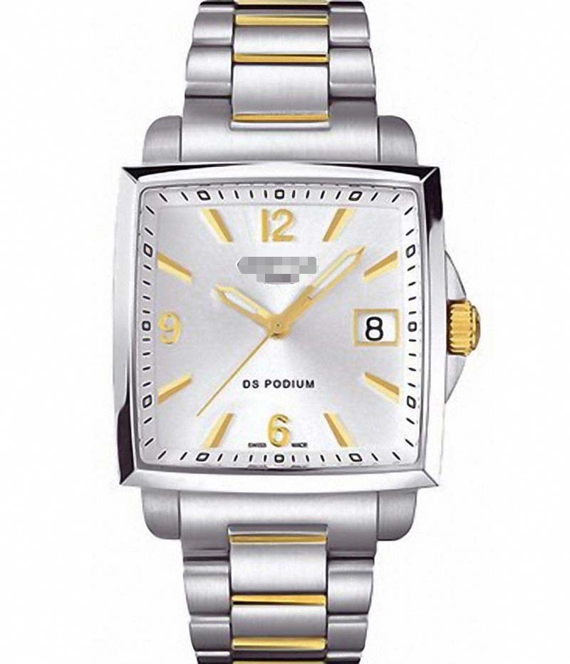 C001.310.22.037.00 Watch Battery