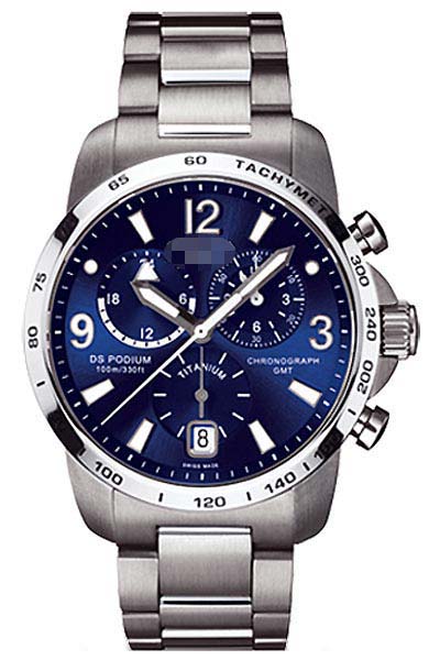 C001.639.44.047.00 Watch Battery