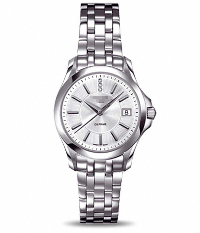 C004.210.11.036.00 Watch Battery