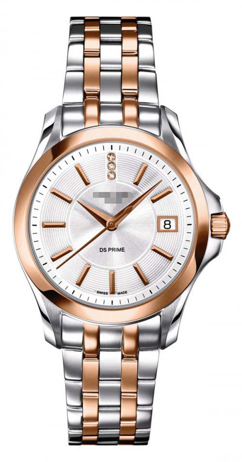C004.210.22.036.00 Watch Battery