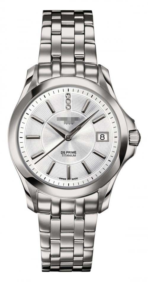 C004.210.44.036.00 Watch Battery