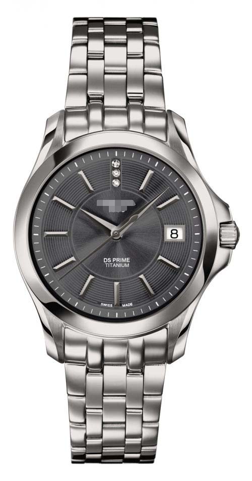 C004.210.44.086.00 Watch Battery