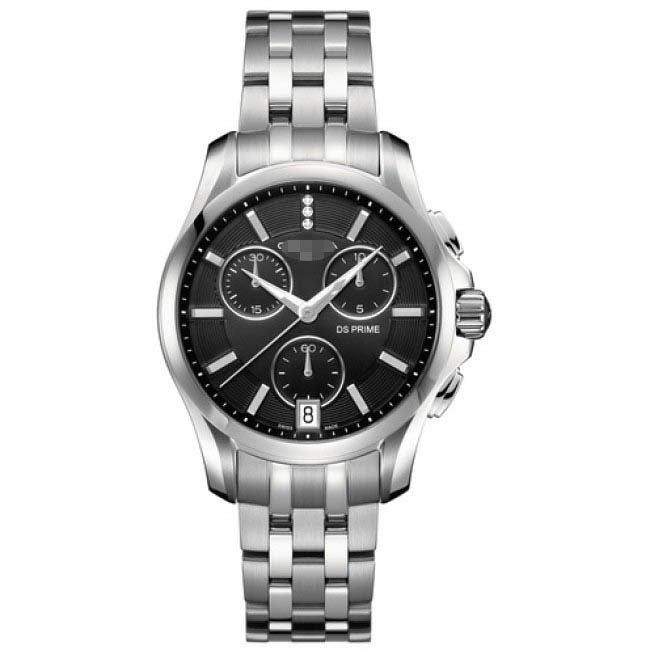 C004.217.11.056.00 Watch Battery