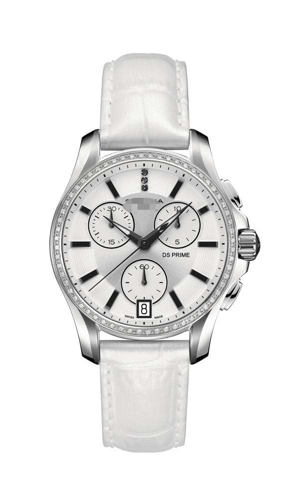 C004.217.66.036.00 Watch Battery