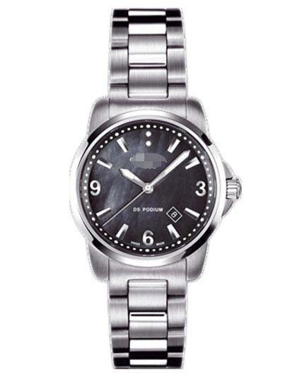 C009.210.11.126.00 Watch Battery
