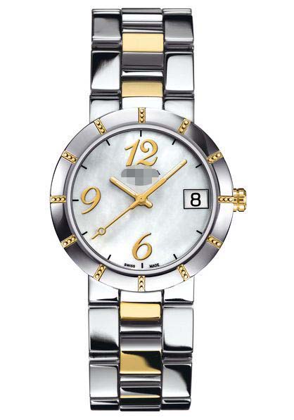C009.210.22.112.00 Watch Battery