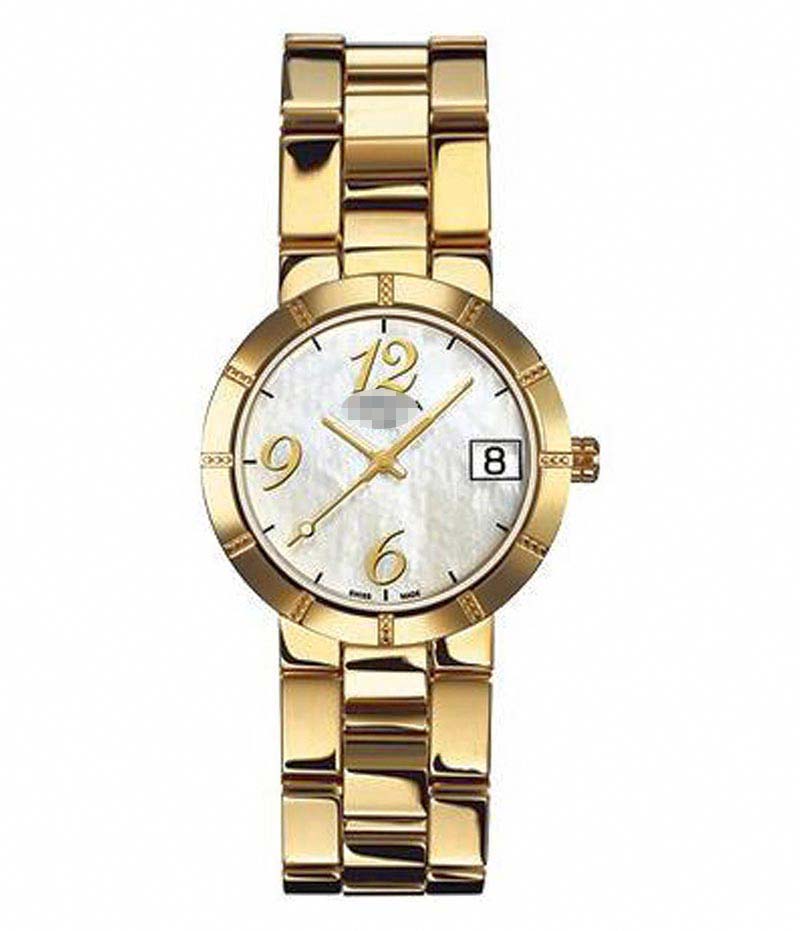 C009.210.33.112.00 Watch Battery