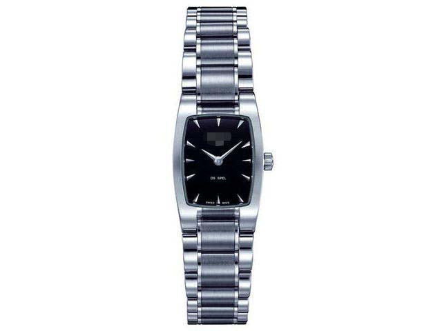C012.109.11.051.00 Watch Battery