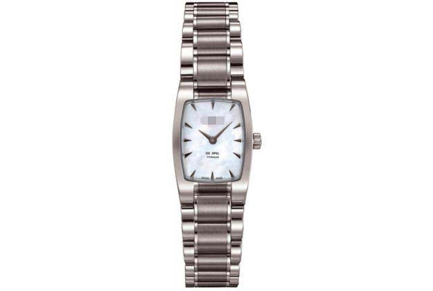 C012.109.44.111.00 Watch Battery