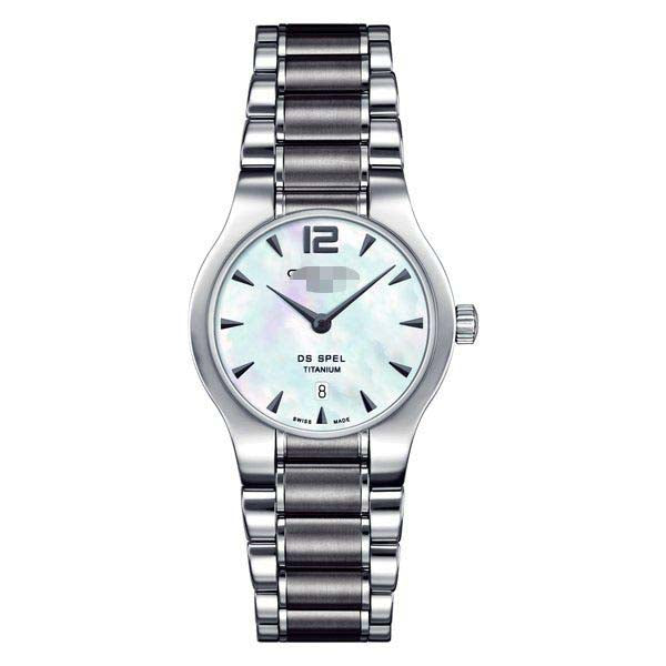 C012.209.44.117.00 Watch Battery