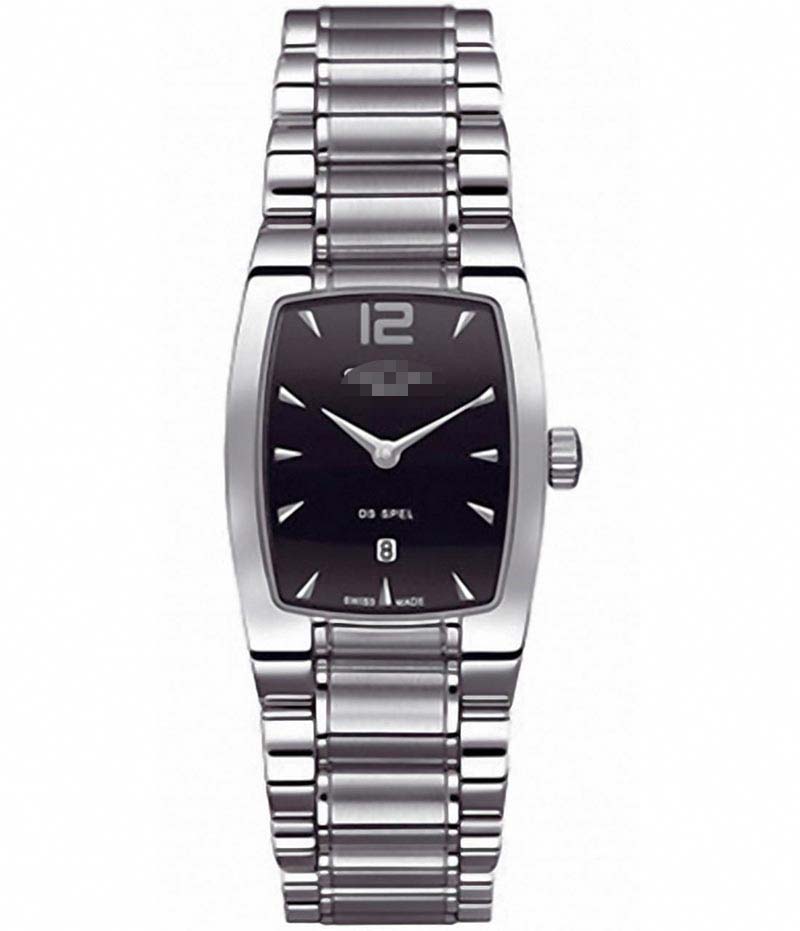 C012.309.11.057.00 Watch Battery