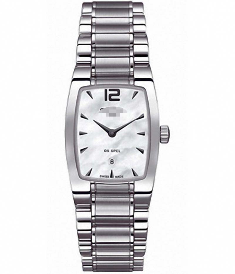 C012.309.11.117.00 Watch Battery