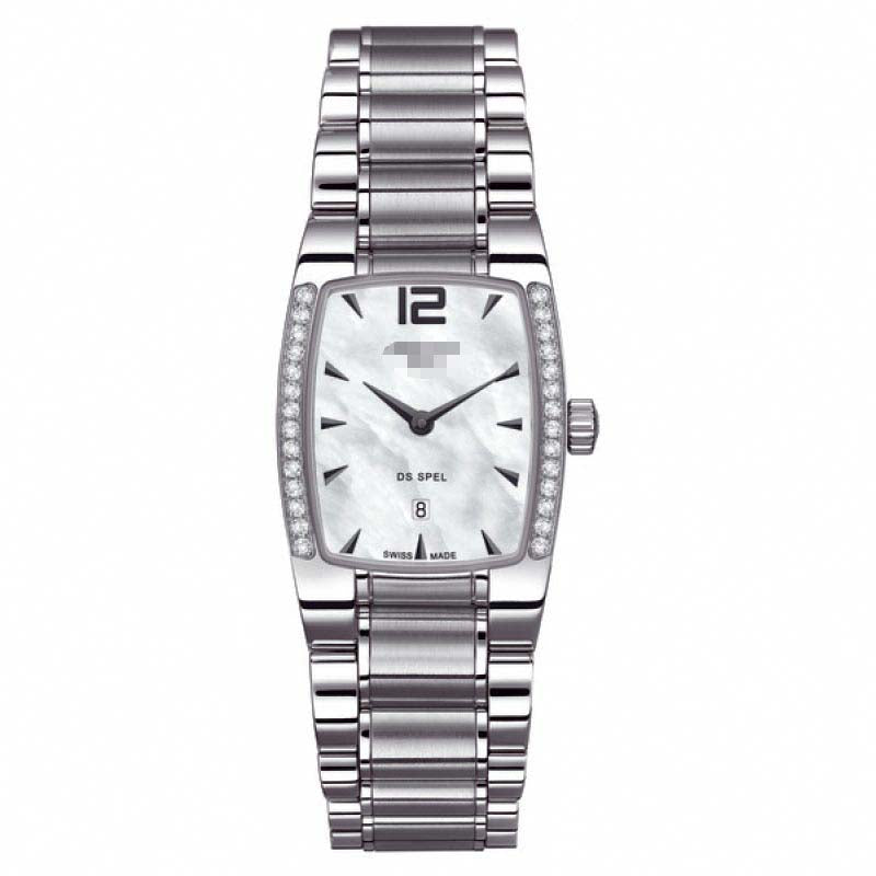 C012.309.11.117.01 Watch Battery
