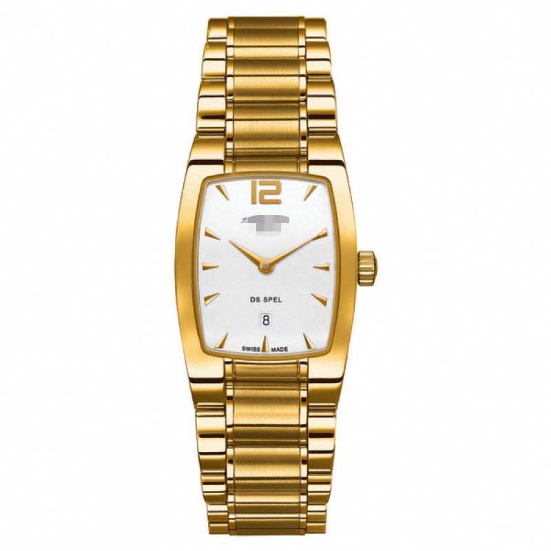 C012.309.33.037.00 Watch Battery