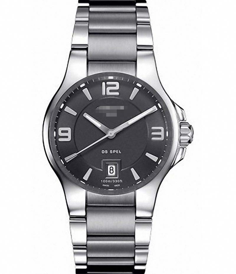 C012.410.11.057.00 Watch Battery