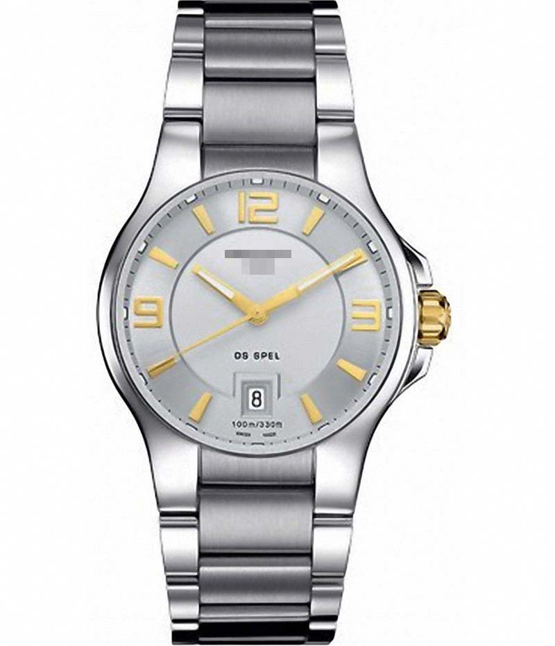 C012.410.21.037.00 Watch Battery