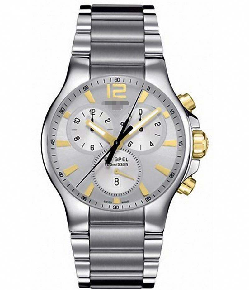 C012.417.21.037.00 Watch Battery