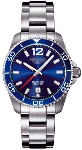 C013.410.11.047.00 Watch Battery