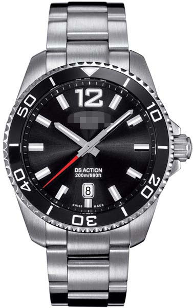 C013.410.11.057.00 Watch Battery