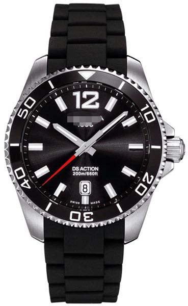 C013.410.17.057.00 Watch Battery