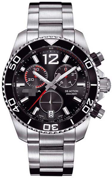 C013.417.11.057.00 Watch Battery